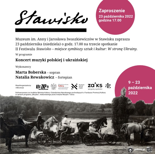Zaproszenie na koncert 23 października o godz. 17:00 na drugie spotkanie w ramach II Festiwalu „Stawisko – miejsce symbiozy sztuk i kultur” w Stawisku. 