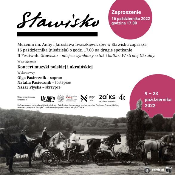 Zaproszenie na 16 października o godz. 17:00 na drugie spotkanie w ramach II Festiwalu „Stawisko – miejsce symbiozy sztuk i kultur” w Stawisku. 